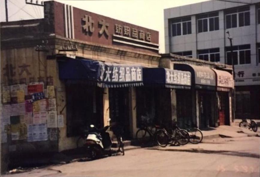 秦皇岛,海滨之美的展现